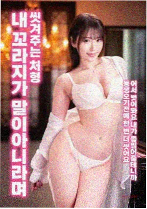 流媒体格局 影视资讯
