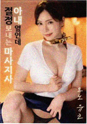 帝国黎明 战争电影